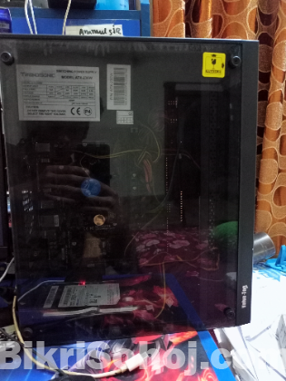 Computer